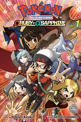 POKEMON ADVENTURES Œ© RUBY .Œë SAPPHIRE 1