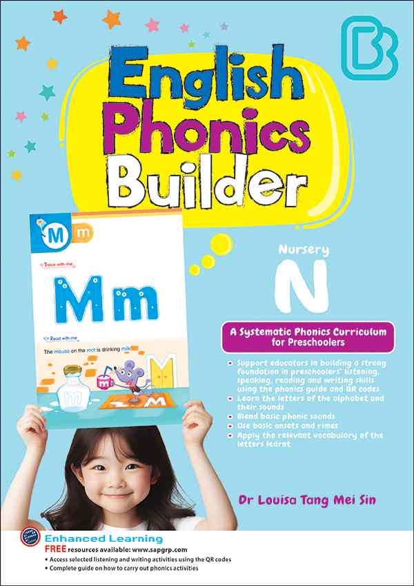 Nursery English Phonics Builder 