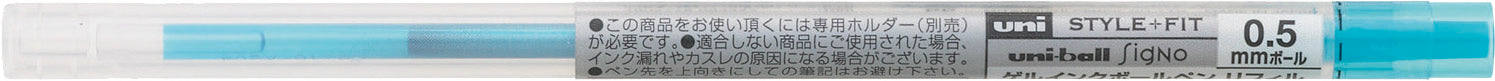 Style Fit Gel Ink Rfl 0.5
