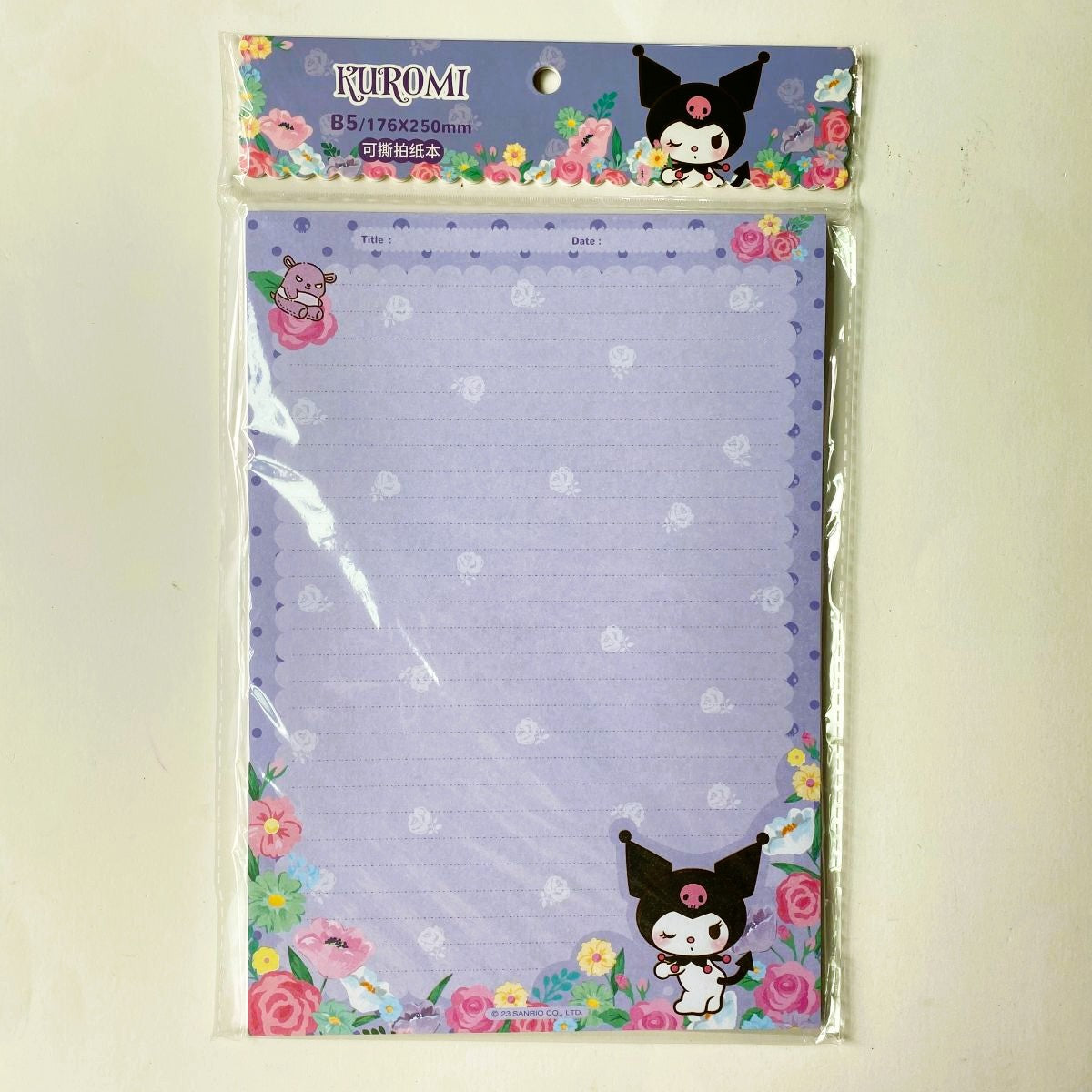 SANRIO MEMO PAD 40 SHEETS (KUROMI) MXHYPZB01-KU