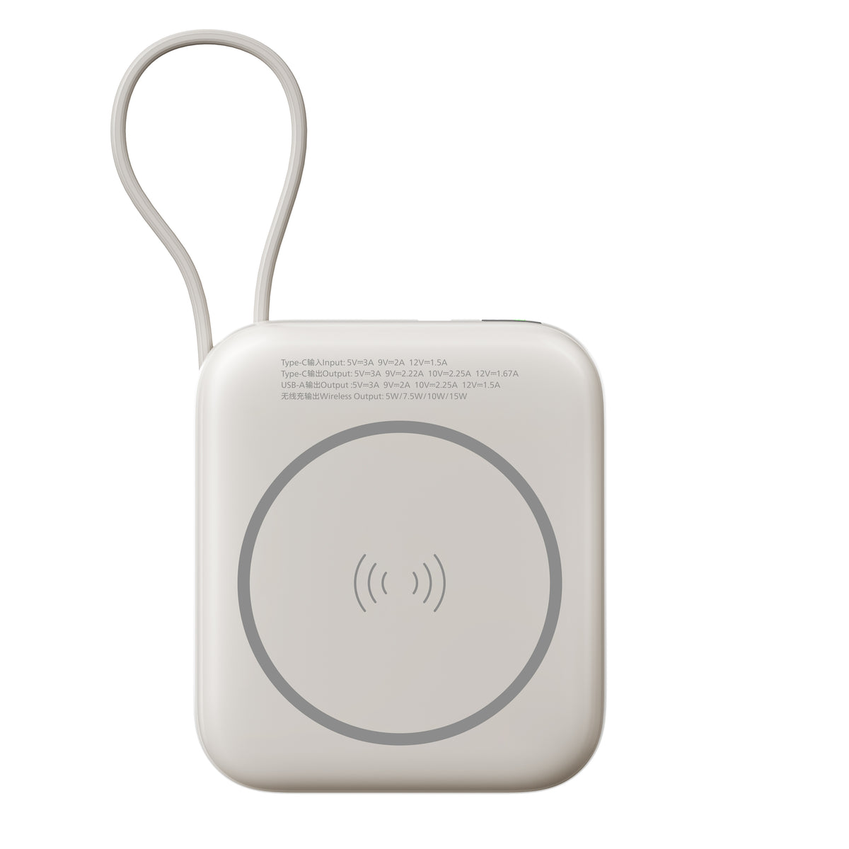 Philips DLP9205W/97 10000mAh CCC Qi2 + USB-C 22.5W Cable - White