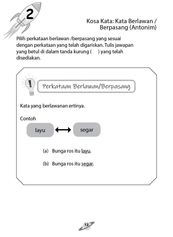Primary 1 Lestari Bahasa Kita Latihan Intensif