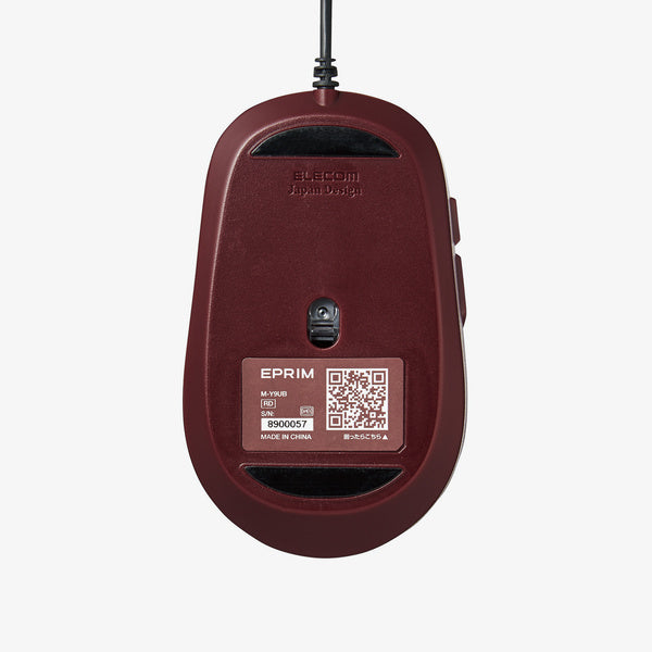 Elecom BlueLED Wired Mouse Red