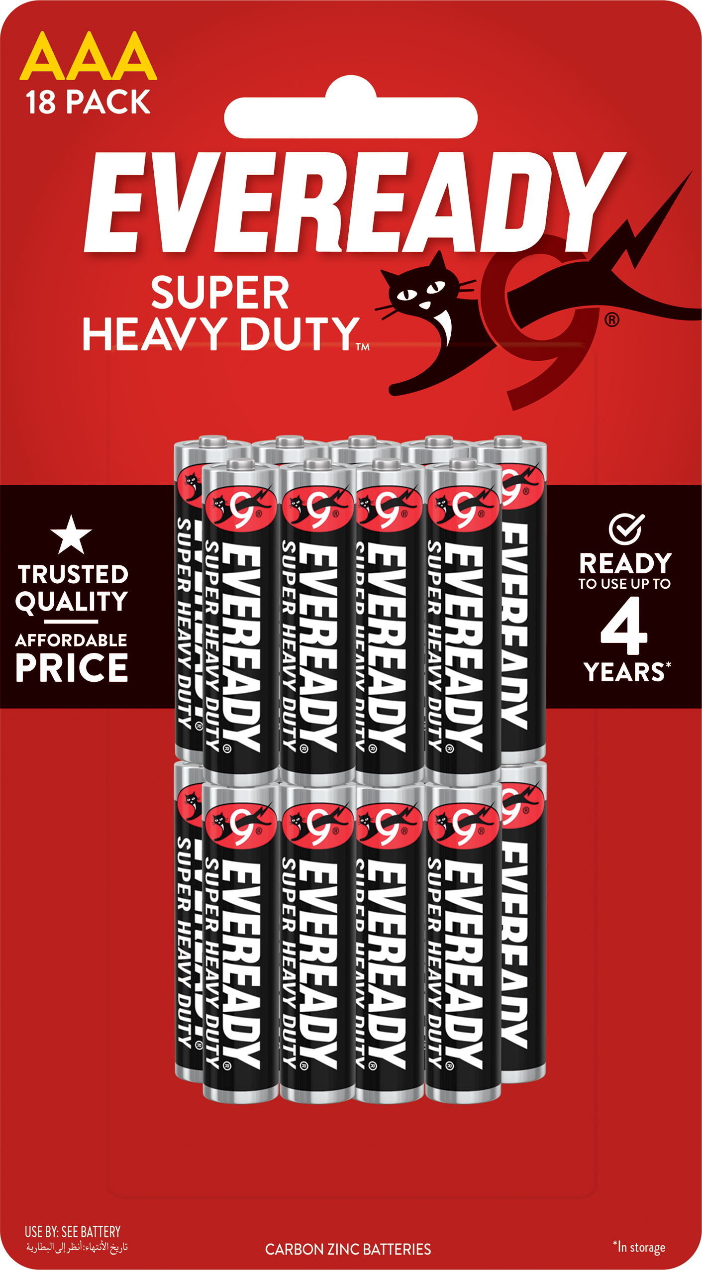 EVEREADY SUPER HEAVY DUTY AAA BP18