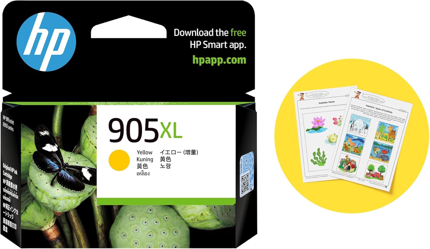 HP 905XL Yellow Original High Yield Ink Cartridge 