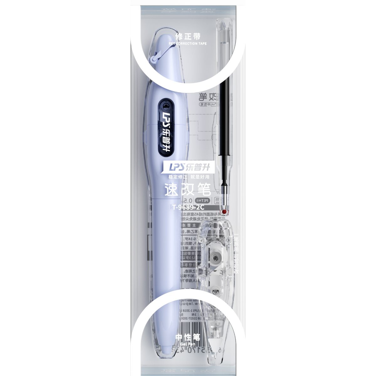 X2 Correction Tape & Gel Pen Set 9689-2c Blue (Black Ink)