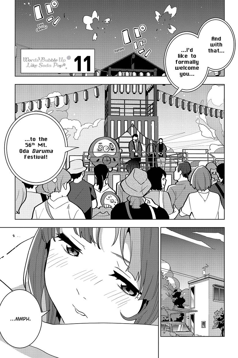 Words Bubble Up Like Soda Pop 03 (Comic)
