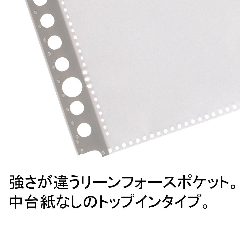 Lihit Clear Pocket Refill N-2206