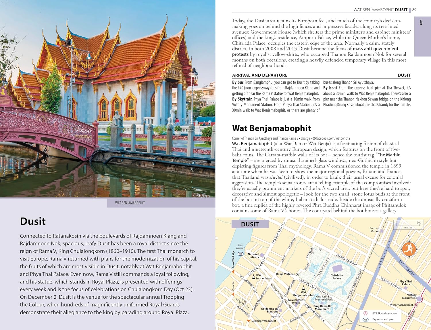 Rough Guides Bangkok: Travel Guide with eBook (Rough Guides Main Series)