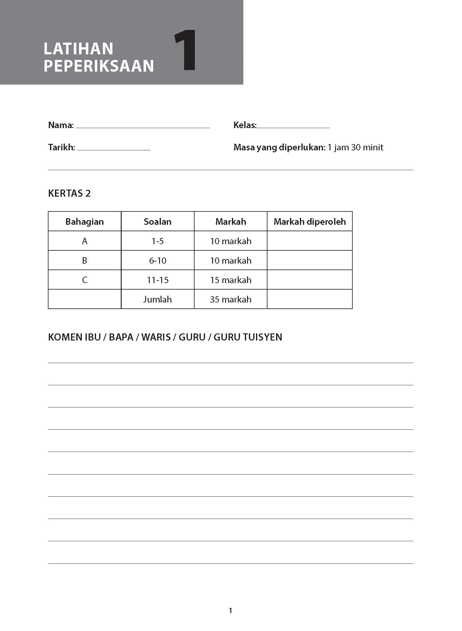 Secondary 1 Kertas Spesimen Bahasa Melayu Menengah 1 Ekspres