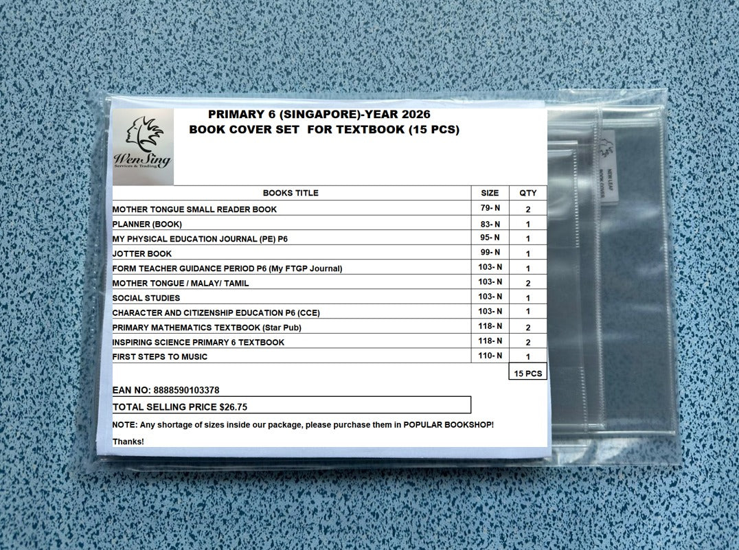 BOOK COVER SET P6 TEXTBOOK 2026 - 15PCS