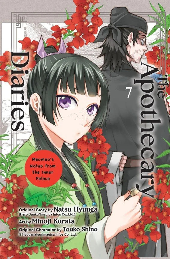 The Apothecary Diaries Vol. 7