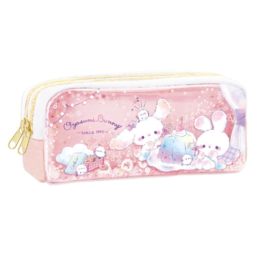 Double Zip Pencil Bag - Bunny