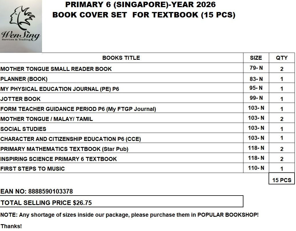 BOOK COVER SET P6 TEXTBOOK 2026 - 15PCS