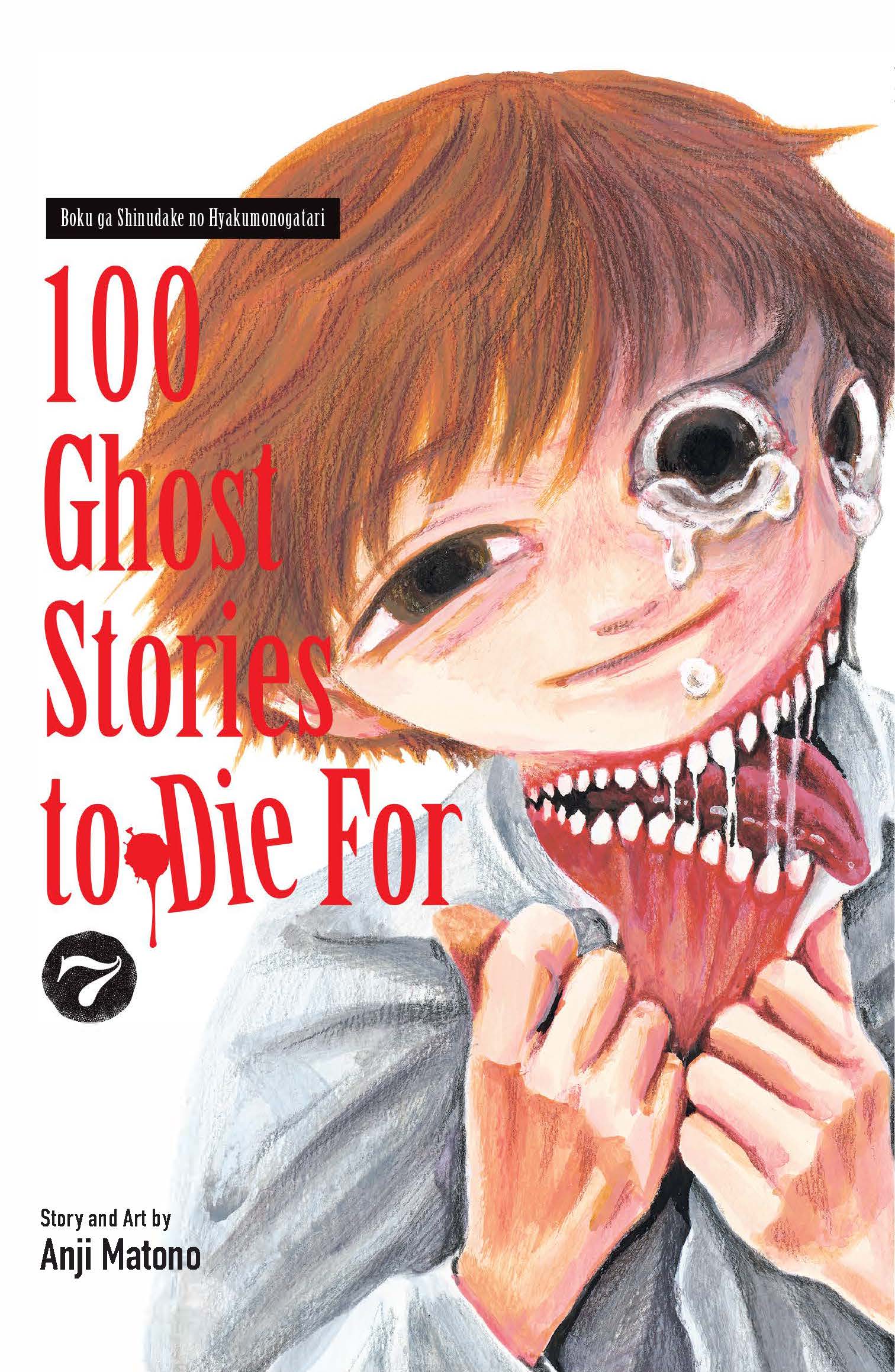 100 GHOST STORIES TO DIE FOR 07
