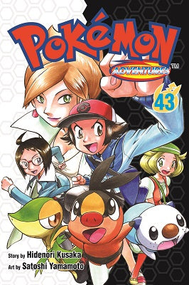 POKEMON ADVENTURES 43