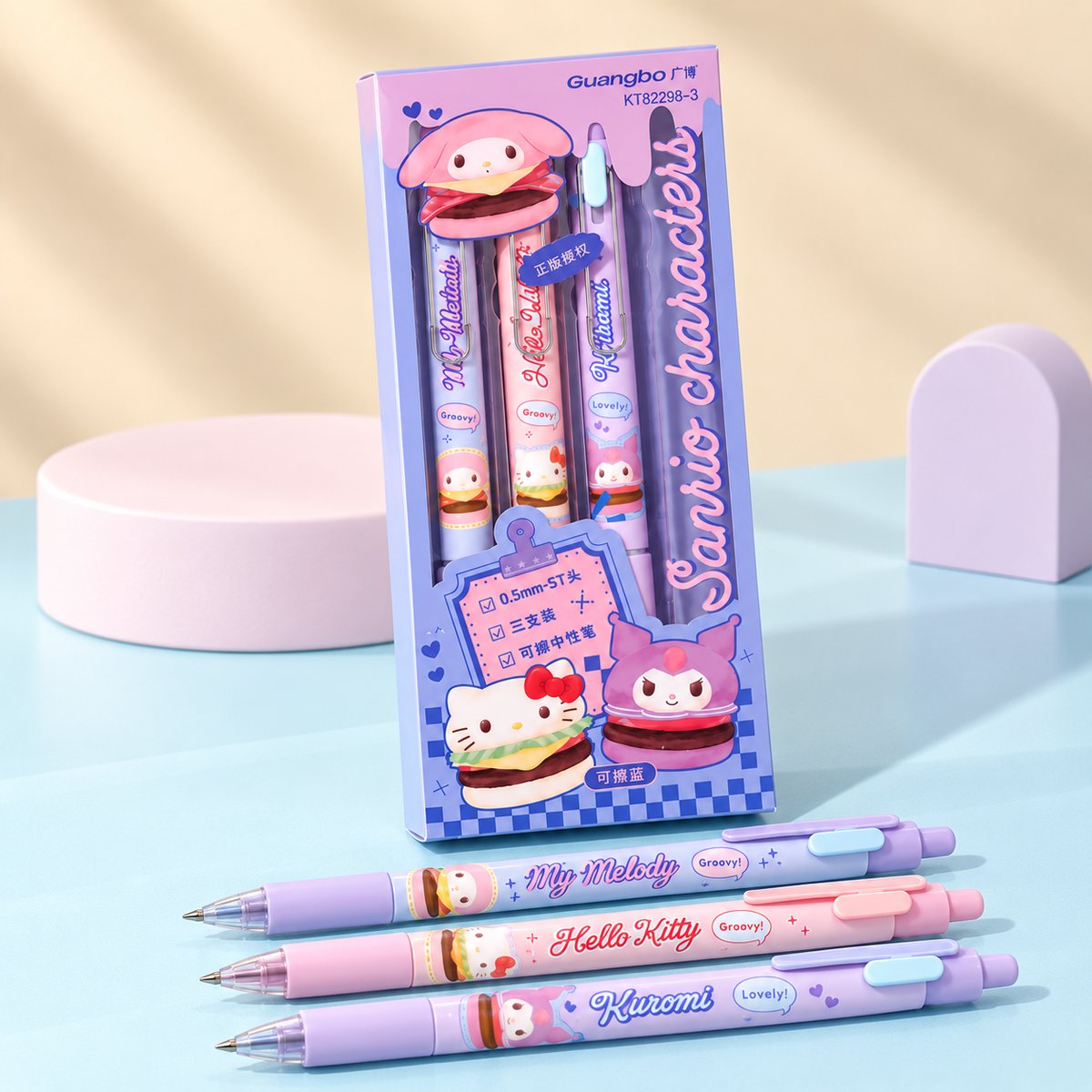  Sanrio Characters Burger Erasable Gel 3pcs Pen Set - 2 Assorted Designs 