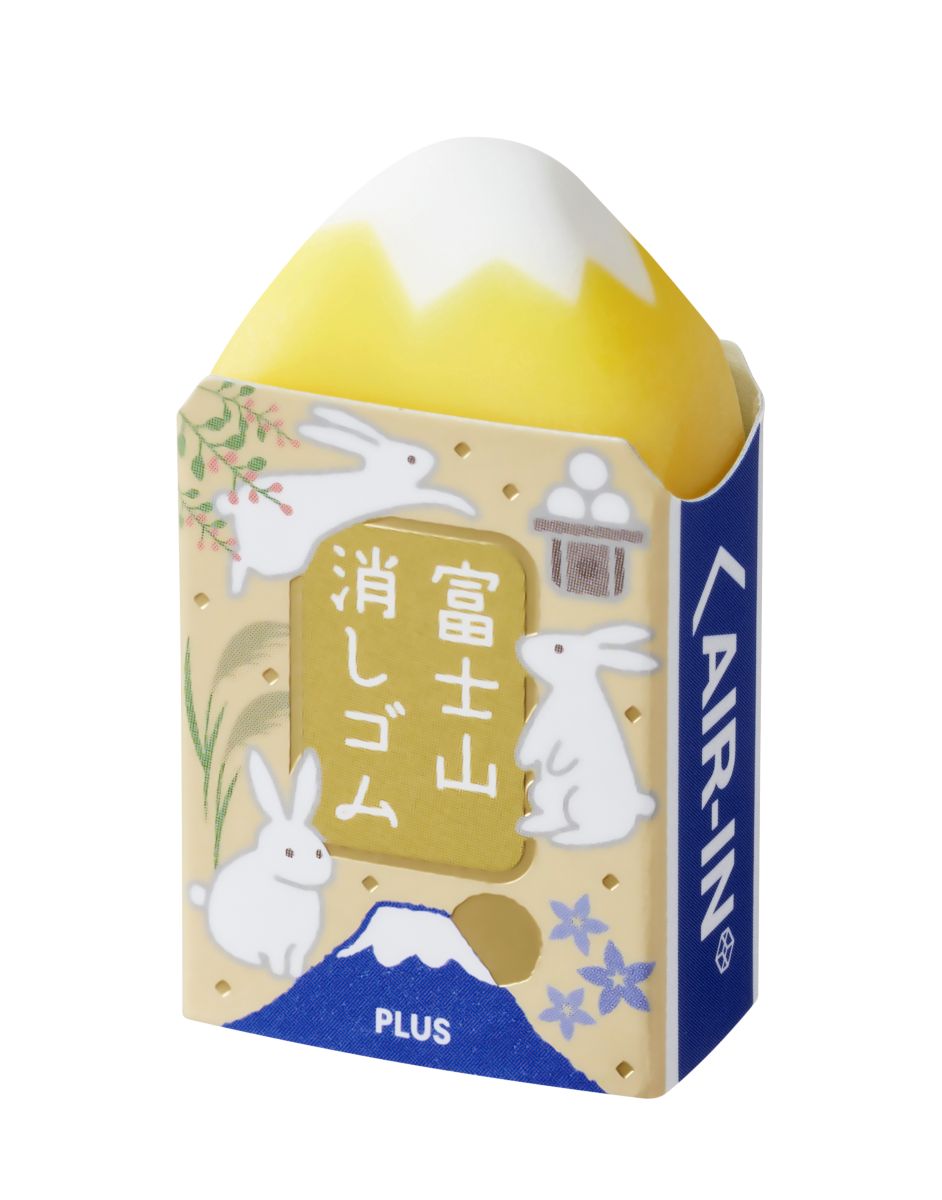 PLUS Mt Fuji Eraser Set Moon Viewing PC-36646