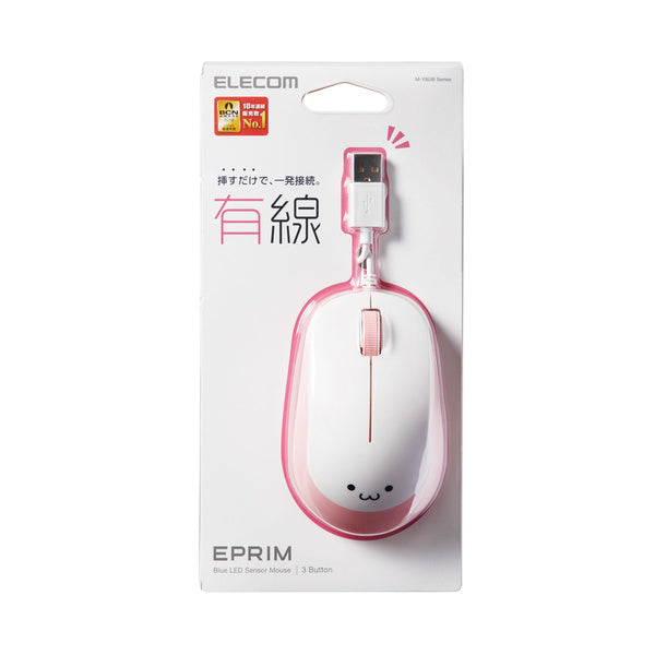 Elecom 3 Buttons BlueLED Wired Mouse Pink