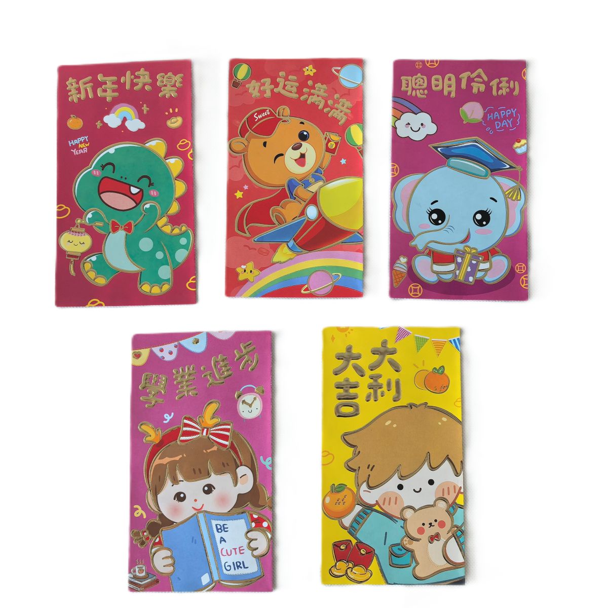  CNY RED PKT 5PC B245
