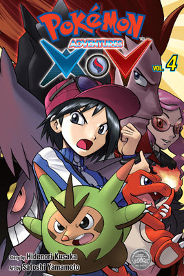 Pokemon Adventures XY. Vol. 04