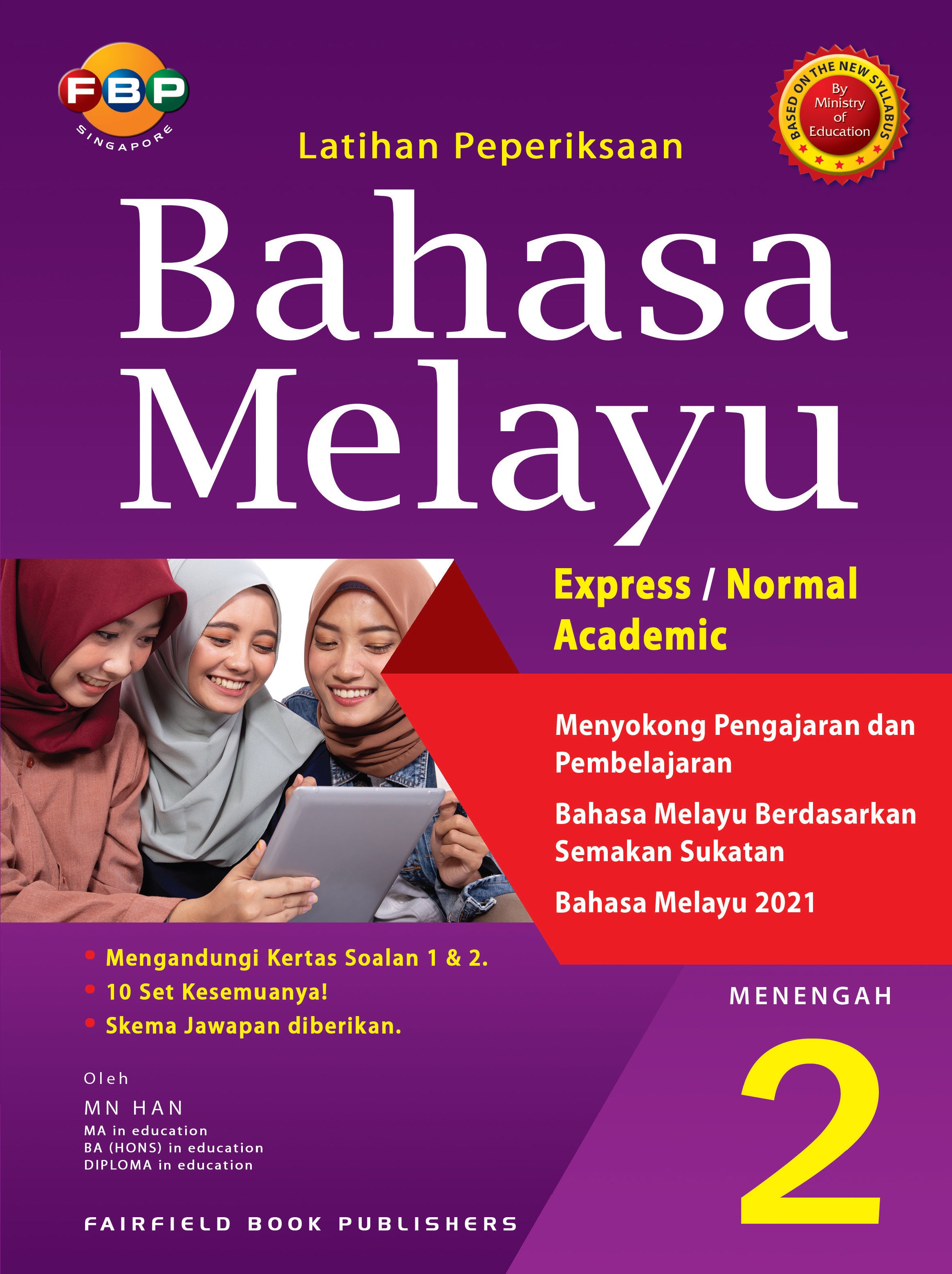 Secondary 2 Bahasa Melayu Latihan Peperiksaan 2nd Edition