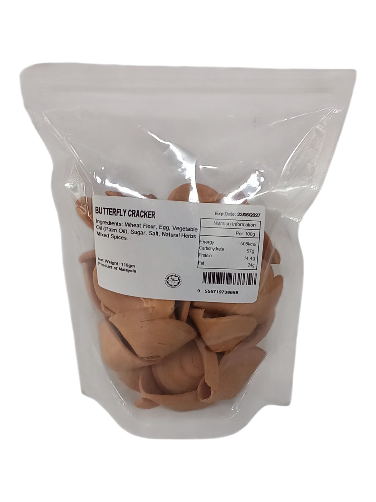 HSS Butterfly Cracker 110g