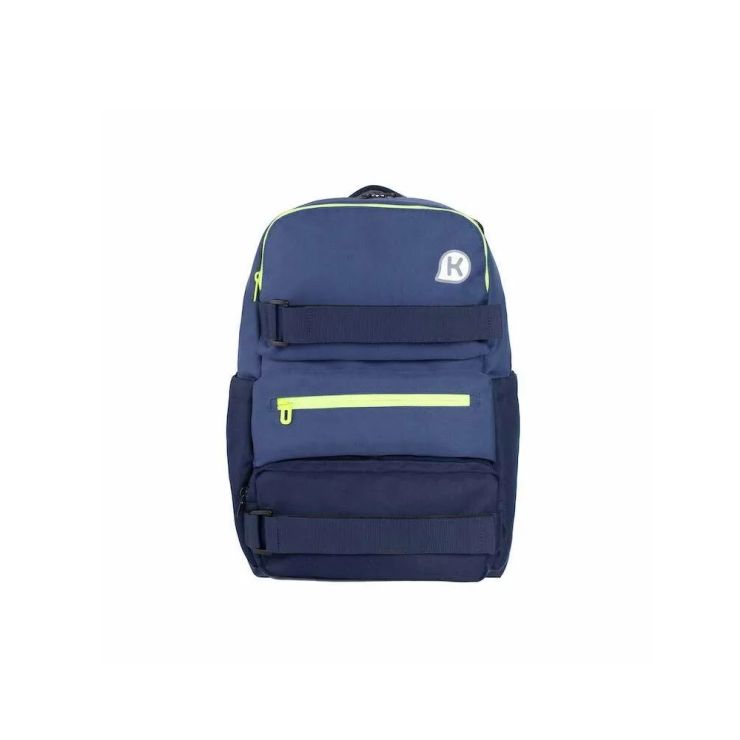 KAGS GRAFTON 2 SERIES ERGONOMIC SCHOOL BACKPACK GREEN