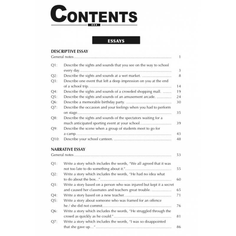 Lower Secondary English Paper 1