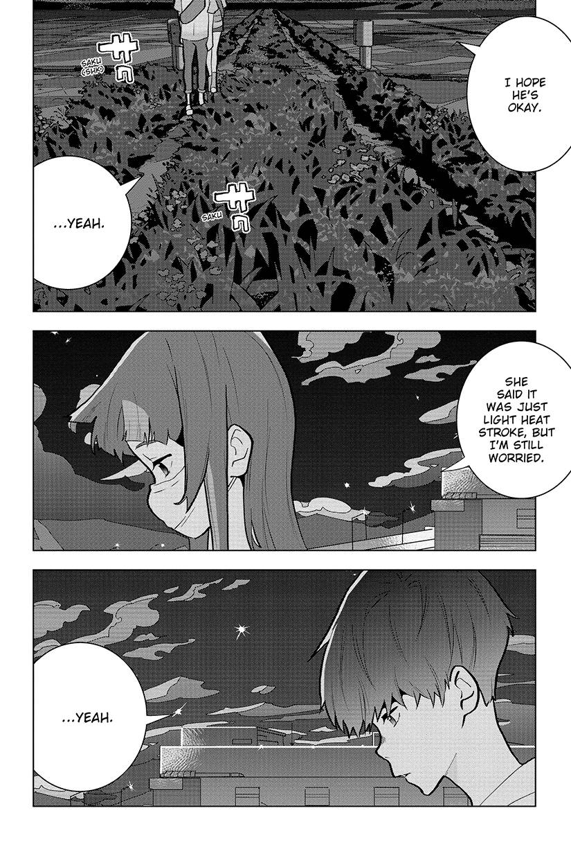 Words Bubble Up Like Soda Pop 02 (Comic)