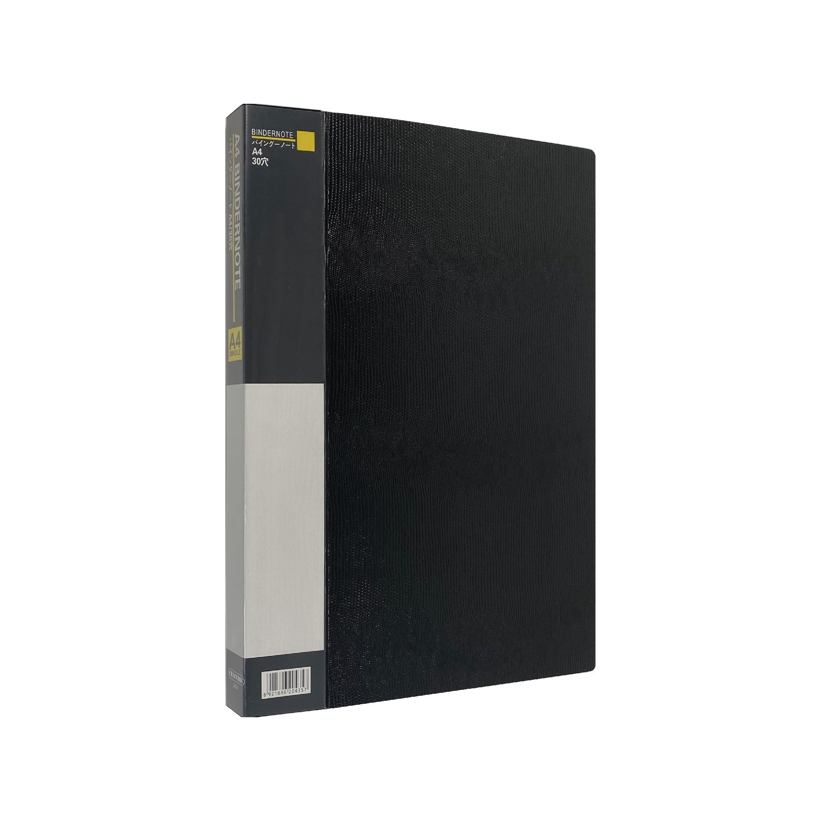 Centre Refillable Ring Binder Clear Holder A4