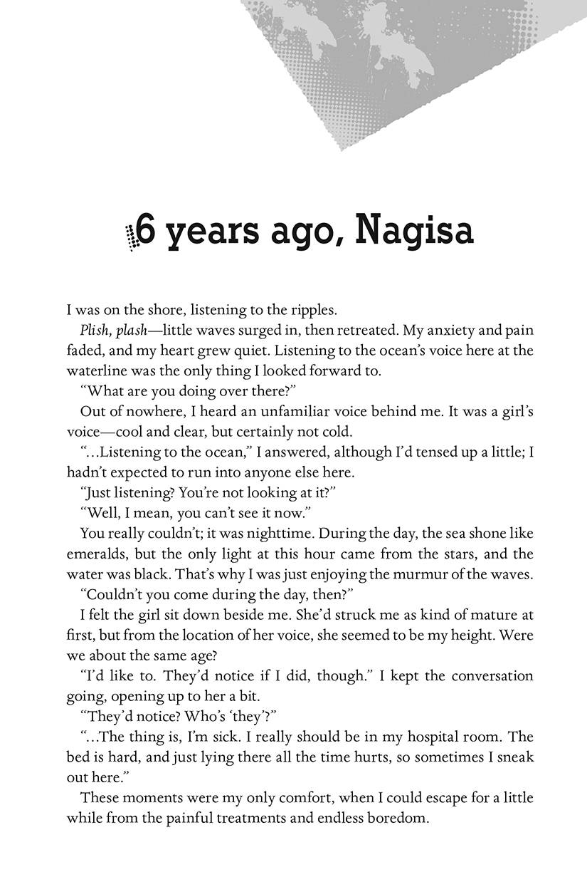 The Detective Is Already Dead 03 [Novel]