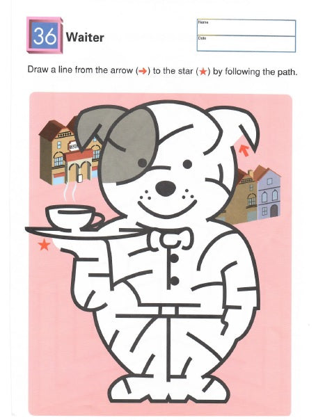 Kumon: My First Book of Mazes