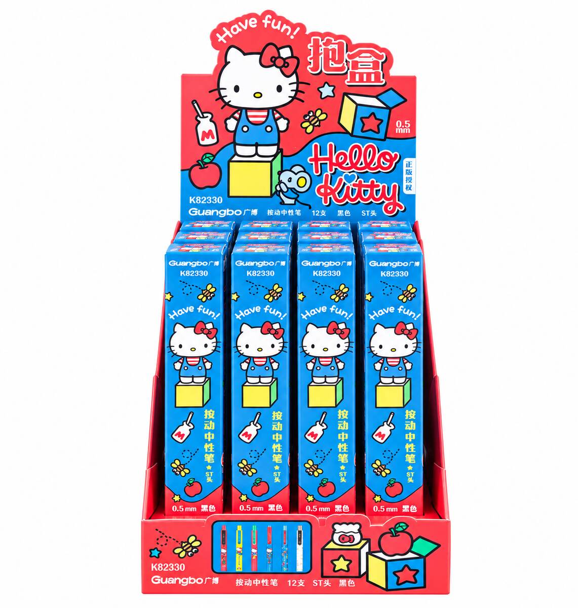  Hello Kitty 0.5mm Black Ink Click Ballpoint Pen (Blind Box) 