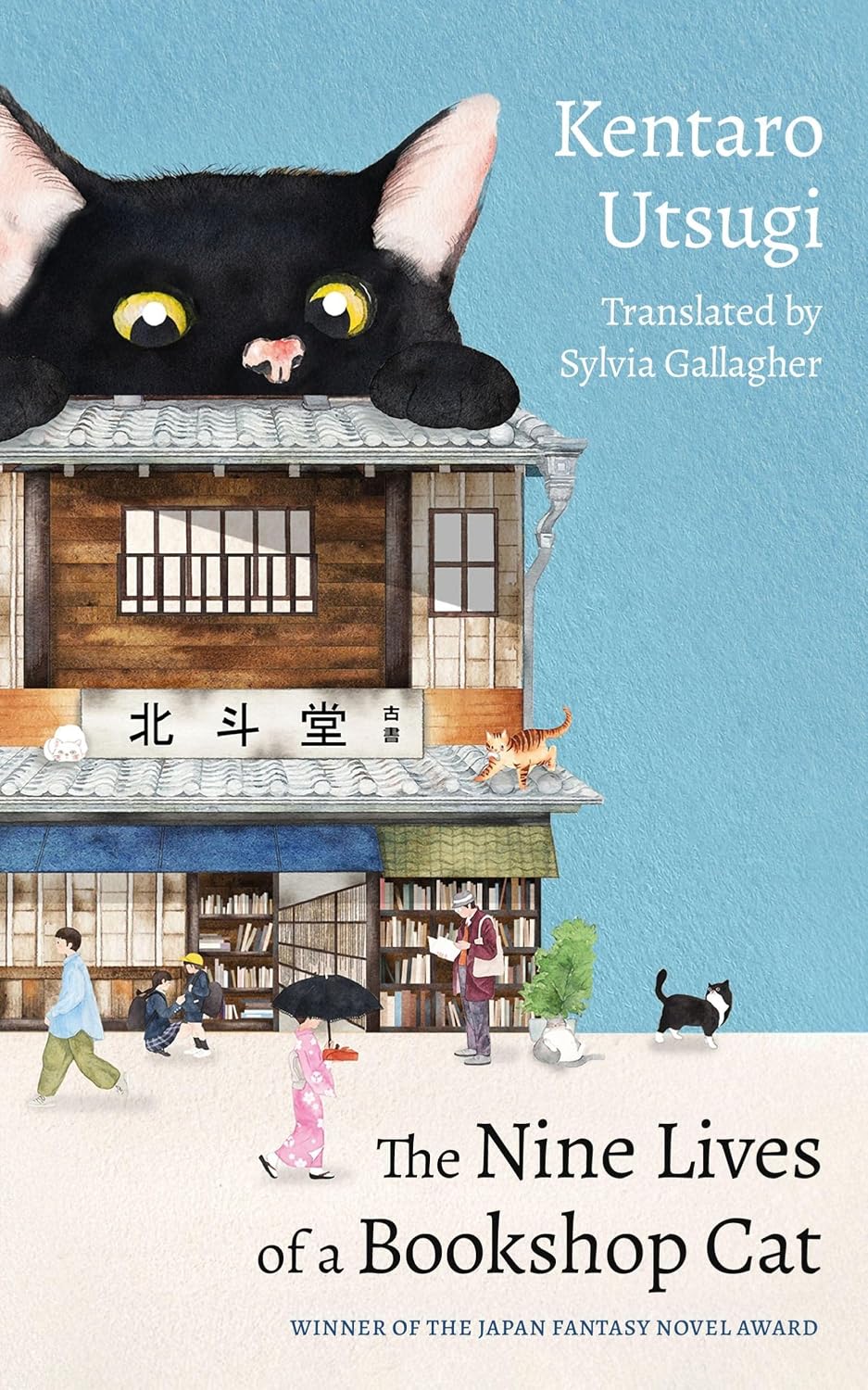 The Nine Lives Of A Bookshop Cat (Paperback)