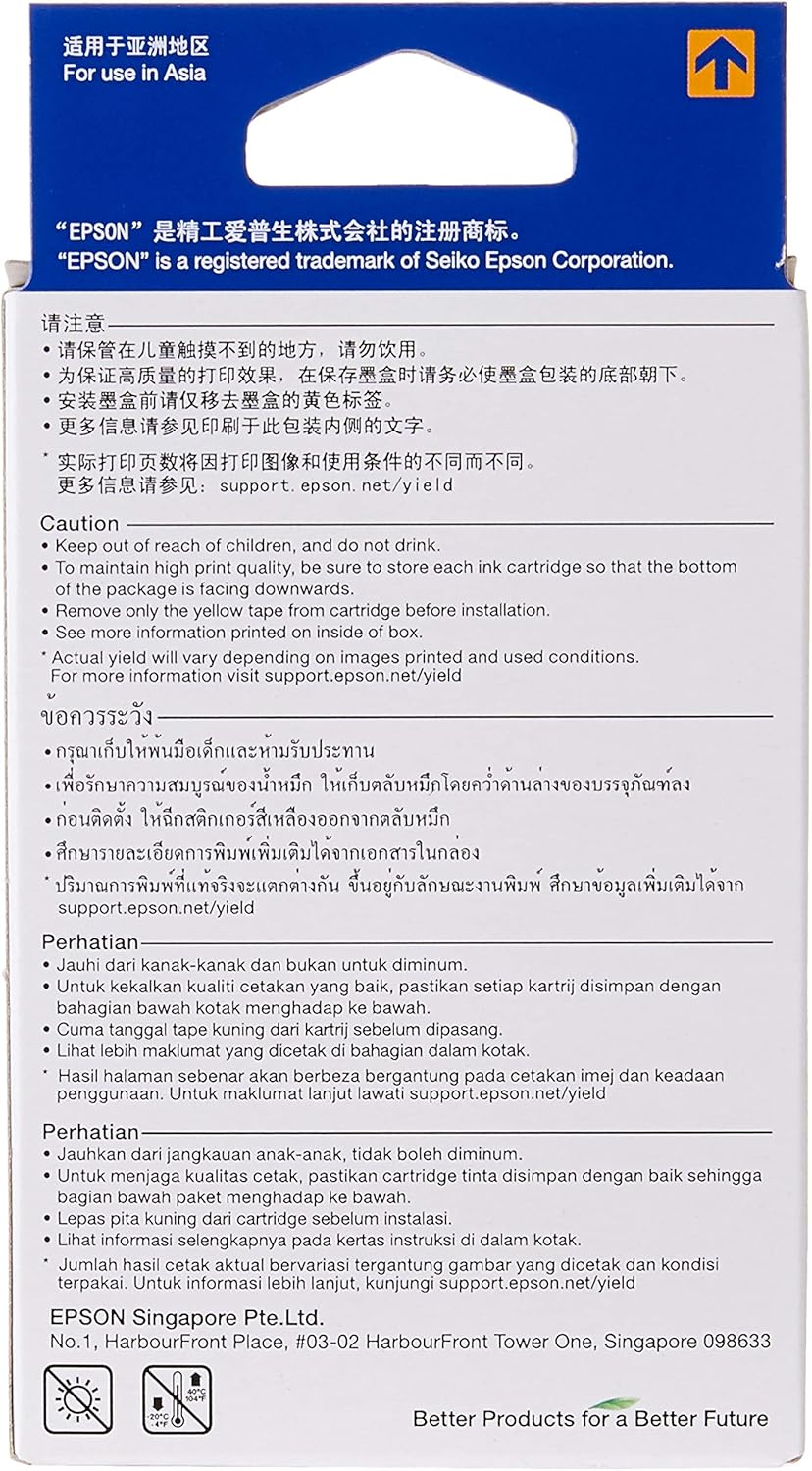 Epson T193 DuraBrite Ultra Ink, Yellow