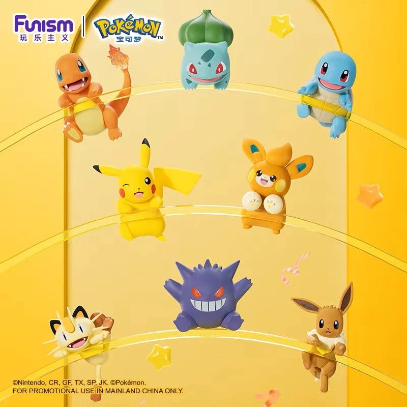 Funism Peekring Series Mixed 1 Blind box