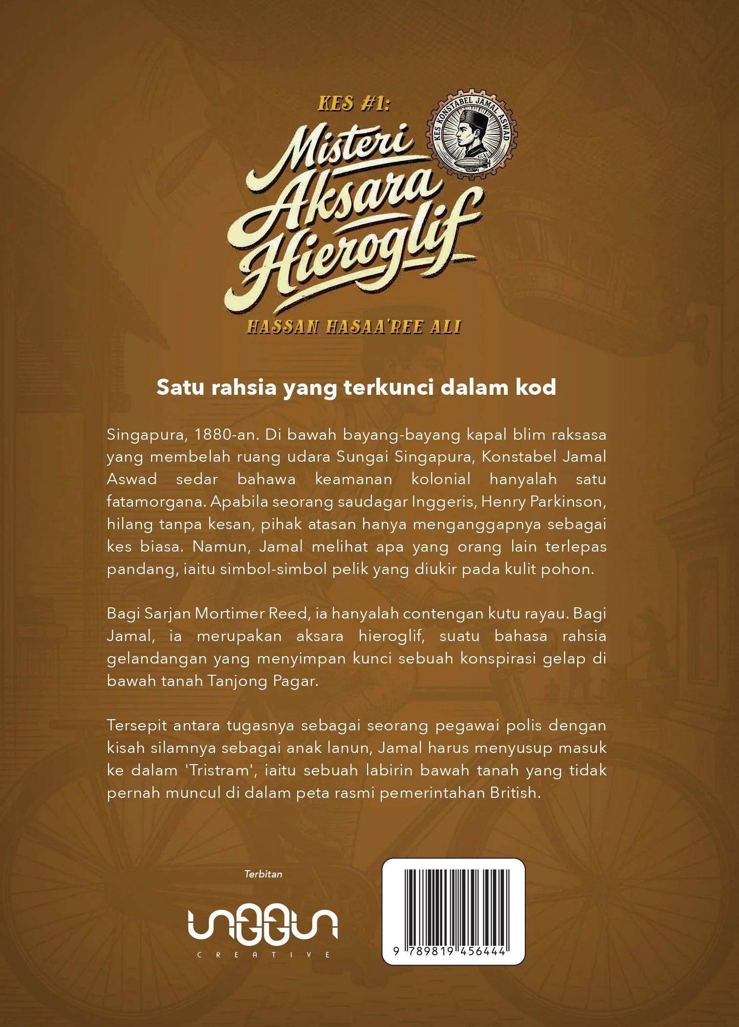 Kes #1: Misteri Aksara Hieroglif
