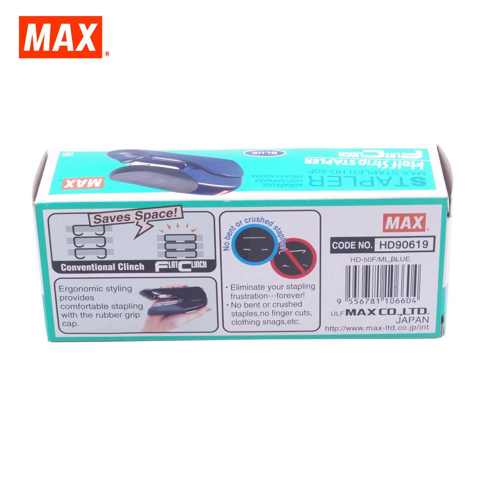 MAX STAPLER HD-50F FLAT CLINCH