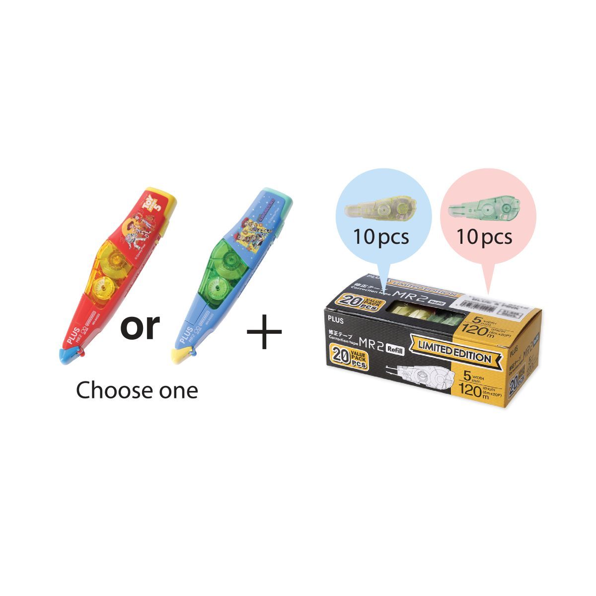 PLUS Toy Story MR2 Correction Tape Bundle Set Blue