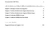 Secondary 3 History Elective Essay Guide