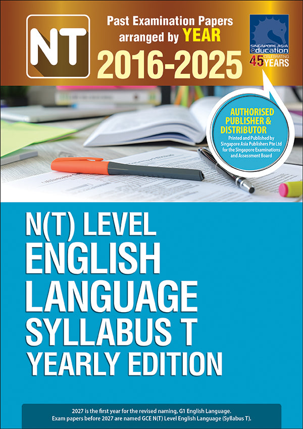  N(T)-Level English Language YE (2016-2025)