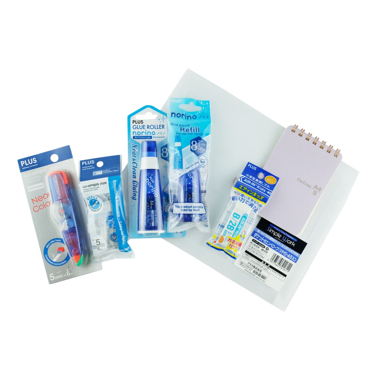 Plus Value Pack Pc-plusvp1026/s