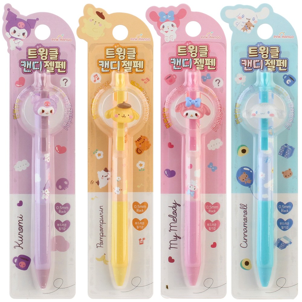 Sanrio Twinkle Candy 0.5Mm Gel Pen