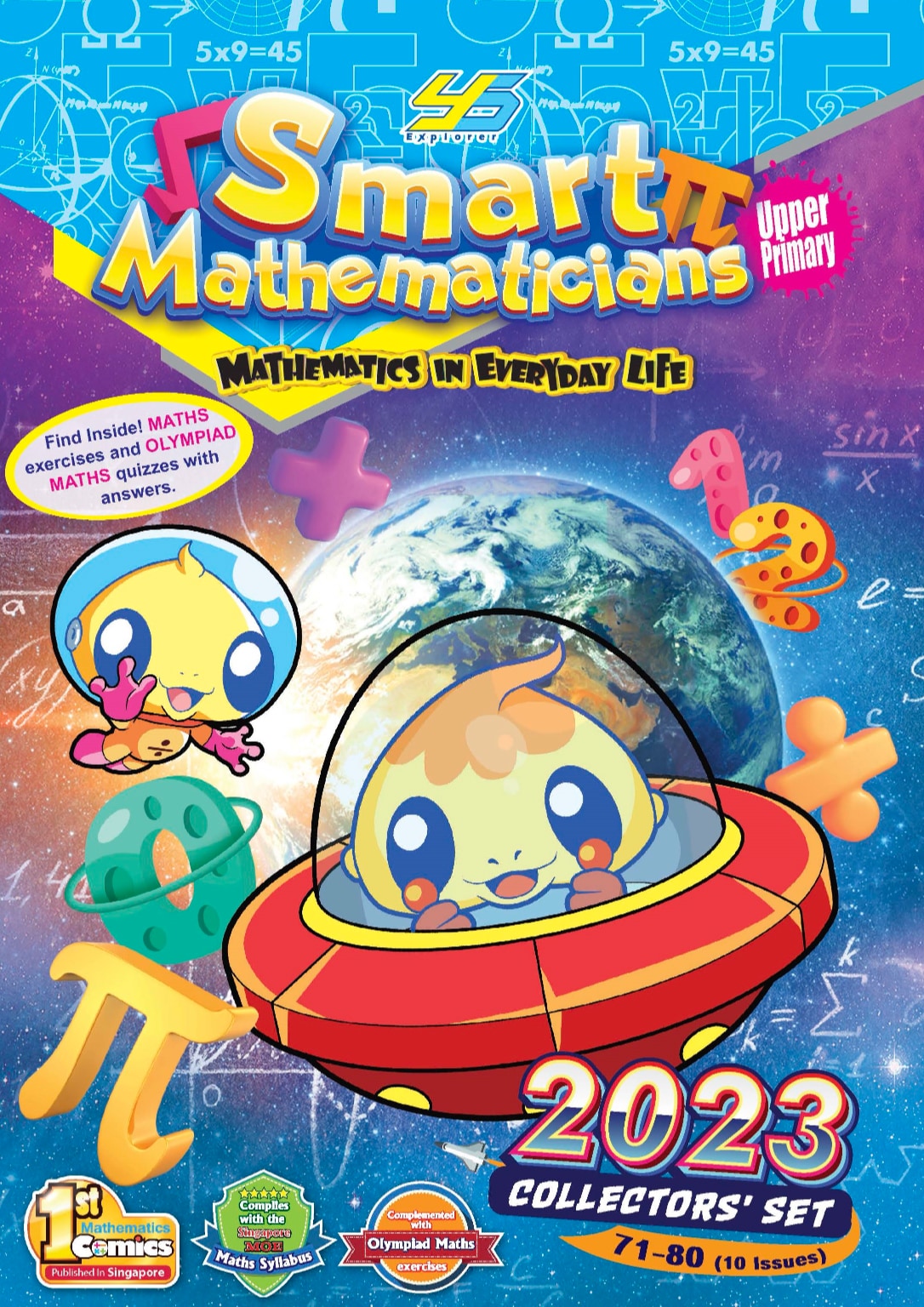 Upper Primary Smart Mathematicians 2023 Set