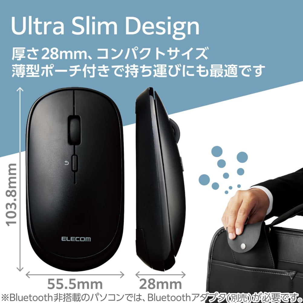 Elecom Slint Bluetooth 4.2 Mouse with Pouch Black