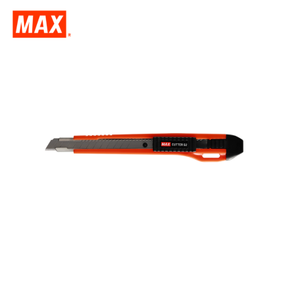 MAX S2 Cutter 