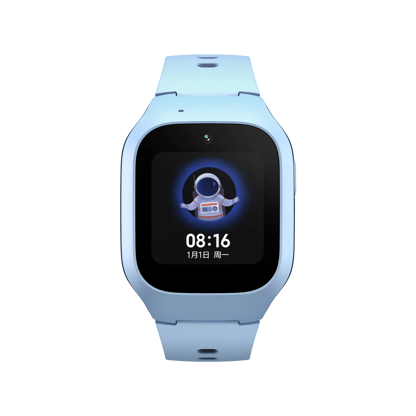 Xiaomi Smart Kids Watch - Aqua