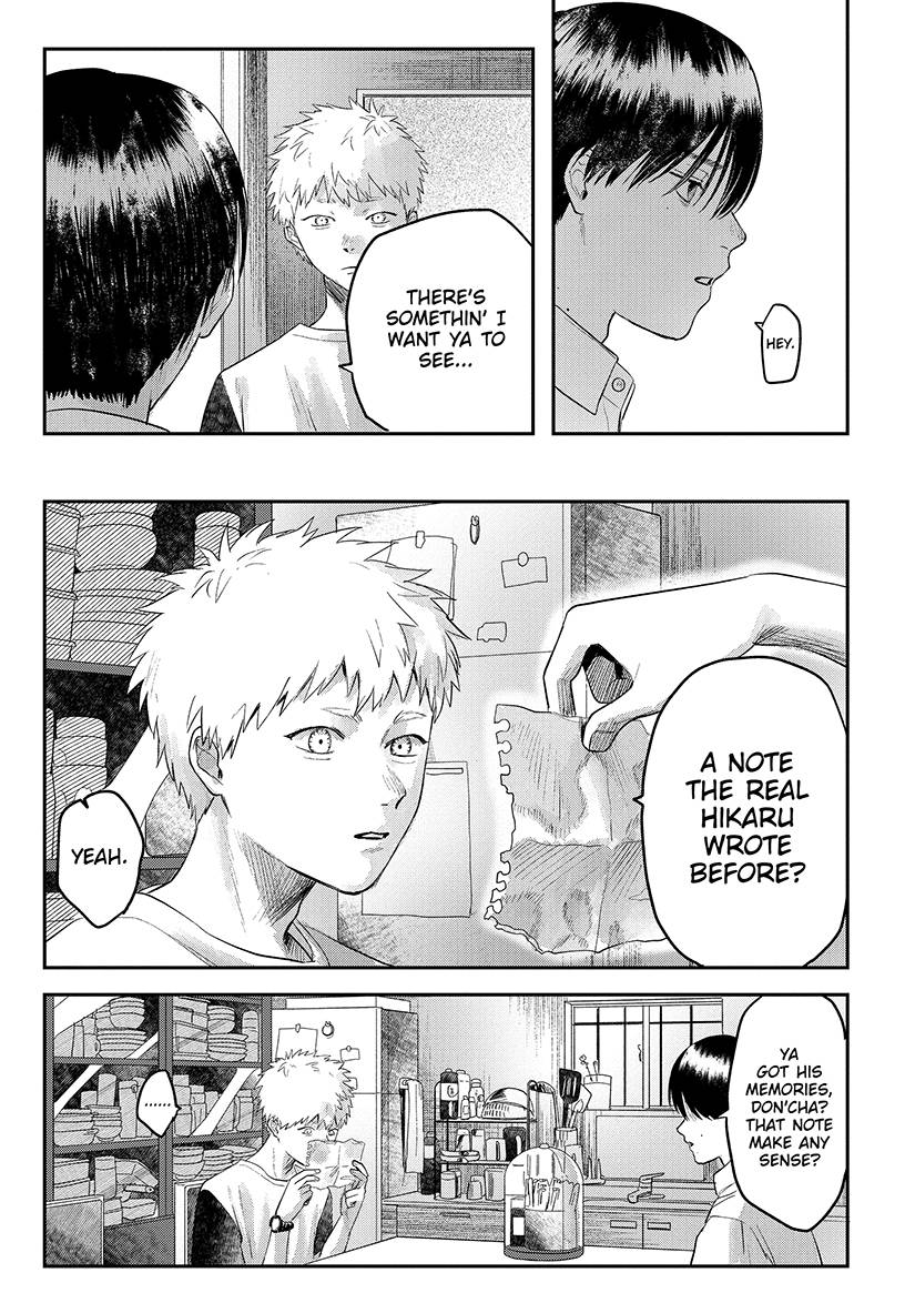 The Summer Hikaru Died 04 (English Comic)