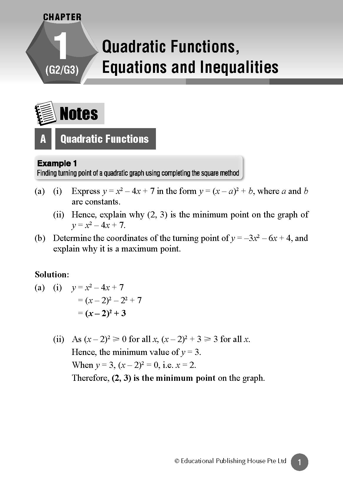 O Level/N Level (G3/G2) Additional Maths At Your Fingertips